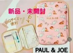 PAUL & JOE マルチケース◆猫◆ゼクシィ付録◆【新品・未開封】のサムネイル