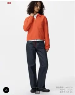 UNIQLO JWANDERSON ストレートジーンズ　サイズ22(56cm)