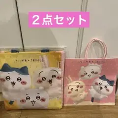 2026年最新】ちいかわ 東京ばな奈の人気アイテム - メルカリ