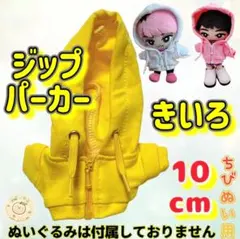 Item thumbnail for item 9a41aa9a-e65c-484e-8be2-2b4710a6913e