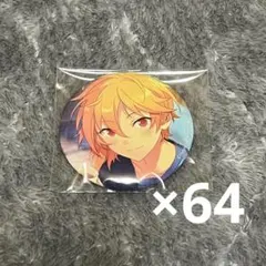 あんスタ 仁兎なずな フィーチャー2 casual