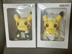 2026年最新】wedding ピカチュウの人気アイテム - メルカリ