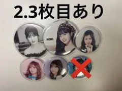 TWICE MOMO 缶バッジ 7種セット - メルカリ