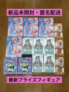 最新 美少女 プライズ フィギュア まとめ売り 17体 着せ恋 初音ミク 桜