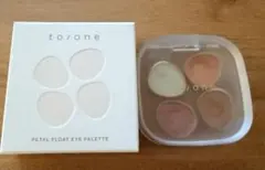 Item thumbnail for item 052df411-e433-45a1-91fd-1cef97ad055a