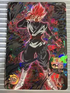 2026年最新】ugm7−sec3の人気アイテム - メルカリ