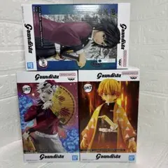 【3種セット】鬼滅の刃 Grandista フィギュア