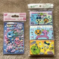 たまもりしーるリフィル