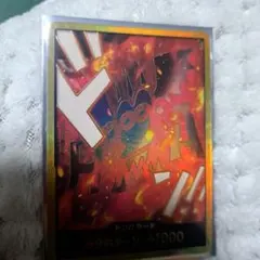 Item thumbnail for item 19c9ace7-4765-4cff-a299-31917bcd44f2