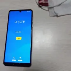 SHARP AQUOS ホワイトスマートフォン 本体 Android 初期化済み - メルカリ