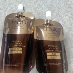 値下げ☆ELIXIR アドバンスト エイジングケア ローション☆エマルジョンⅡ