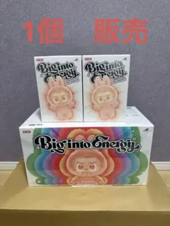 正規品・未開封　Labubu Big into Energy １箱