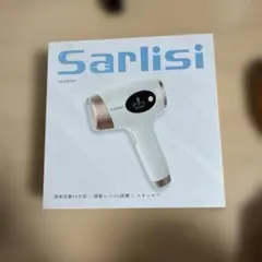 サーリシ（Sarlisi）IPL脱毛器