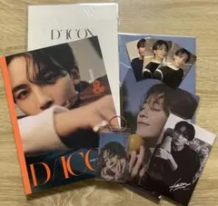 SEVENTEEN セブチ　DICON ジョンハン　Bタイプ