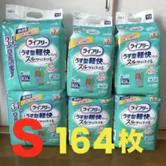 Item thumbnail for item db5be8a5-3e9f-46f7-9cb8-d3d7d6ff6324