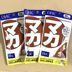 DHC マカ 20日分× 4袋 - メルカリ
