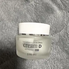 2025年最新】ジュビラン クリームの人気アイテム - メルカリ