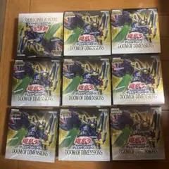 遊戯王 ドゥーム・オブ・ディメンションズ BOX 新品シュリンク付き