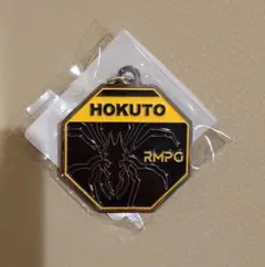 DMMスクラッチ　THE RAMPAGE 　メタルチャーム　吉野北人