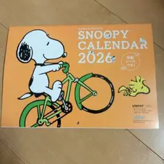 レタスクラブ付録スヌーピーカレンダー