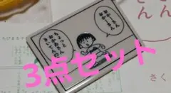 Item thumbnail for item 1fe154e8-21b6-4540-8a3d-c52060566cbd