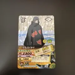 Mさん様 リクエスト 2点 まとめ商品