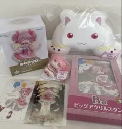 魔法少女まどか☆マギカ まどマギ アニプレックスくじ ラスワン その他6点セット