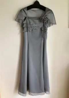 Item thumbnail for item 721b2c35-eb06-491c-8b74-f8ba061f76c4