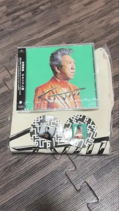 布袋寅泰 GUITARHYTHM Ⅷ ツアーグッズ PCケース - メルカリ