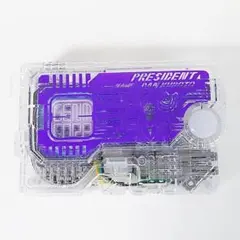 Item thumbnail for item 0a5552d7-8088-4c0e-a5a3-d27475bebee2