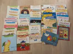 かがくのとも　まとめ売り　50冊