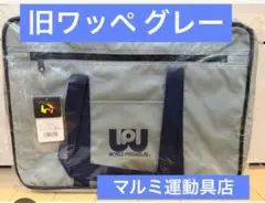 ⭐︎ぱんだ⭐︎旧ワッペ（紺） 2025年最新】ワールドペガサス ワッぺの人気アイテム - メルカリ