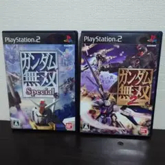 【PS2】　2枚セット　ガンダム無双SPECIAL　無双2　プレステ2　ソフト