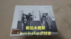 【新品未開封】Hey! Say! JUMPencore premium box