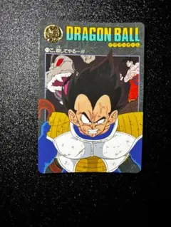 匿名配送】1991年製 No.81 ドラゴンボール カードダス - メルカリ