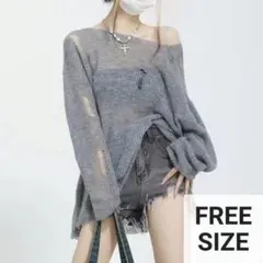 ワンショルダーニット フリーサイズ グレー セーター ダメージ Y2K 韓国
