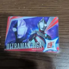 ウルトラコスモレコードカード　ティガ