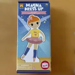 Tiger Tribe Magina Dress Up - Ballet