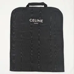 2025年最新】セリーヌ ガーメントバッグの人気アイテム - メルカリ