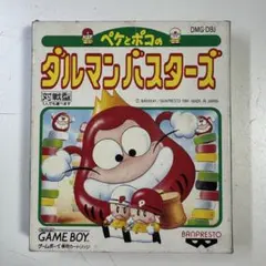 2025年最新】ダルマンバスターズの人気アイテム - メルカリ