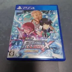 電撃文庫 FIGHTING CLIMAX IGNITION