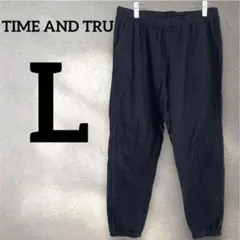TIME AND TRU 【L】ブラック ジョガーパンツ スウェットパンツ