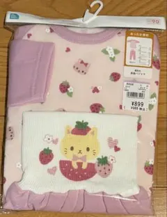 西松屋　裏起毛　長袖パジャマ 90cm