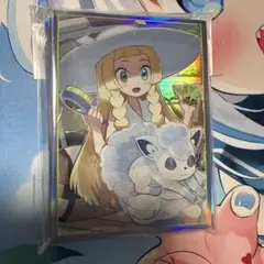 ポケモンカード　リーリエ　スリーブ　新品　50枚入り