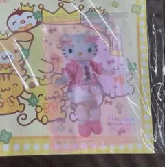サンリオ　いちご新聞4月号　付録　スライダーポーチ　キティ
