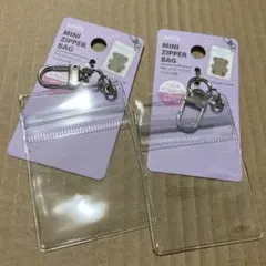 ミニジッパーバッグ　２点