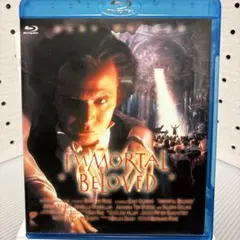 2025年最新】不滅の恋/ベートーヴェン [DVD]の人気アイテム - メルカリ