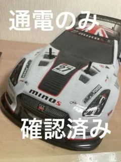 2025年最新】ジャンクラジコンの人気アイテム - メルカリ