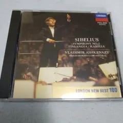 アシュケナージ シベリウス