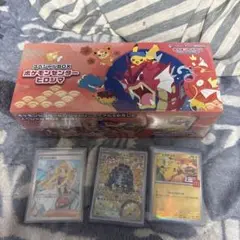 ポケモンカード3枚セット とポケモンセンターヒロシマセット